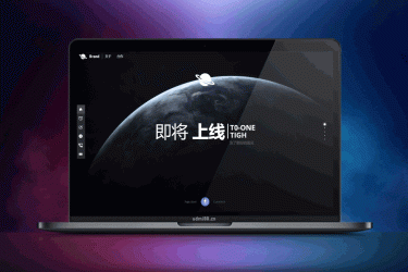 v22002 项目官网上线倒计时引导页HTML源码