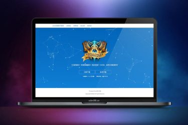 v22012 LOL助手游戏类官网软件下载引导单页