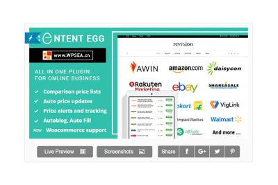 [汉化] 联属网络营销价格比较交易网站的多合一插件 Content Egg Pro v10.8.2