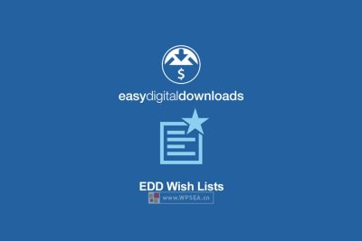 [汉化] Easy Digital Downloads 用户愿望清单收藏夹 Wish Lists v1.1.7