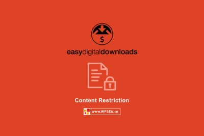 [汉化] Easy Digital Downloads 内容限制 Content Restriction v2.3.3