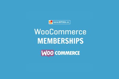 [汉化] WooCommerce 会员资格 Memberships v1.23.1