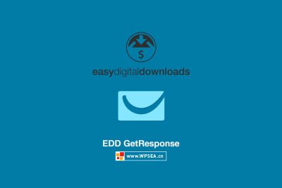 [汉化] Easy Digital Downloads 自动订阅特定列表 GetResponse v2.1.7