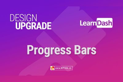 [汉化] Design Upgrade Pro for LearnDash 设计样式专业版 v2.20