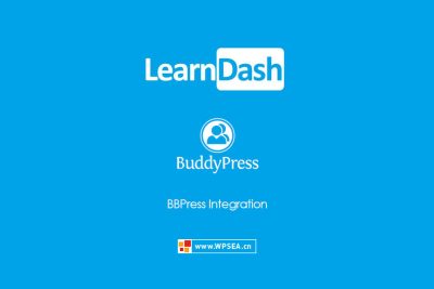 [汉化] LearnDash LMS 创建社区 BuddyPress v1.2.9
