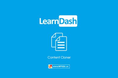 [汉化] LearnDash 内容克隆编辑 Content Cloner v1.3.1