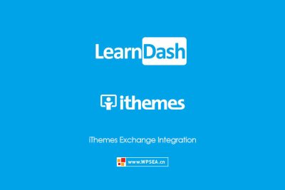 [汉化] LearnDash LMS 交易所整合插件 iThemes Exchange Integration v1.1.0