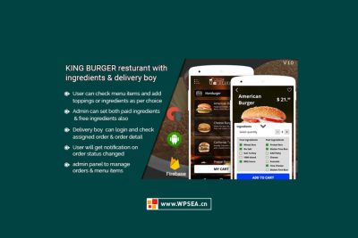 [APP] KING BURGER 餐厅配料和送货员完整的android应用程序 v5.0