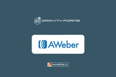Gravity Forms AWeber 集成电子邮件营销解决方案