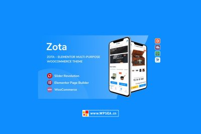 Zota - Elementor 多用途 WooCommerce 汉化主题