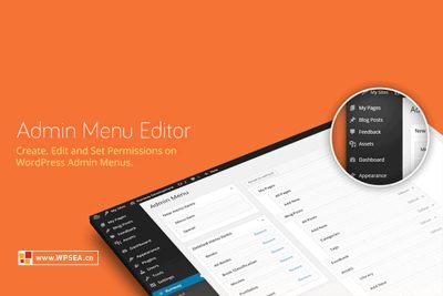 Admin Menu Editor Pro 2.20 管理员菜单编辑器专业版