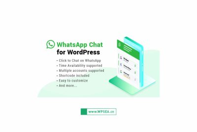 WhatsApp Chat WordPress 中文版插件将WhatsApp集成到您的网站