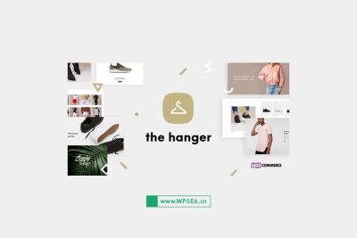 The Hanger v2.3 WooCommerce 的电子商务 WordPress 主题