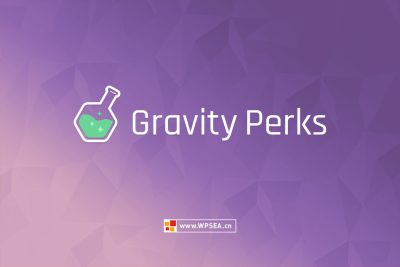 [汉化] Gravity Perks v2.3.4 高级表单增强功能插件+全套47+扩展附件