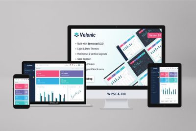 Velonic 高级管理仪表板网站模板