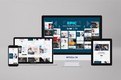 Epic - 多概念电子邮件模板捆绑包