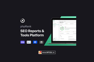 [汉化] phpRank v2.0 专业的SEO报告分析和工具系统