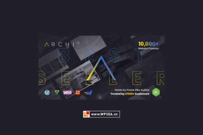 [汉化] Archi v4.4.9 室内建筑设计 WordPress 主题