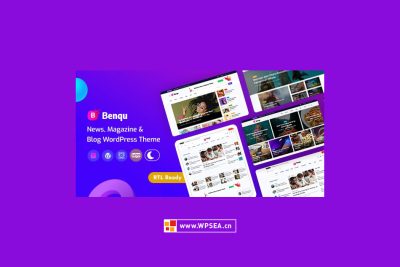 [汉化] Benqu v1.1.10 新闻杂志 WordPress 主题