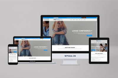 Mind Trainer 心理咨询中心 HTML5 模板