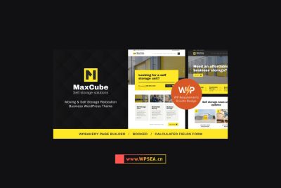 [汉化] MaxCube v1.2.0 搬家自助仓储搬迁业务 WordPress 主题