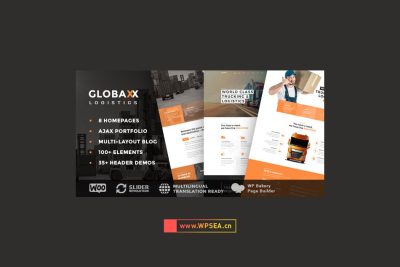 [汉化] Globax v3.9 物流运输 WordPress 主题