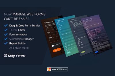 高级在线表单生成和管理PHP源码 Easy Forms v2.0.5
