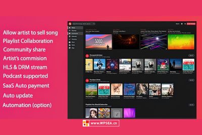 音乐社交联系分享PHP网络源码 MusicEngine v3.0.0.2