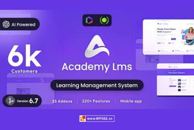 在线课程学习管理系统 Academy LMS v6.7