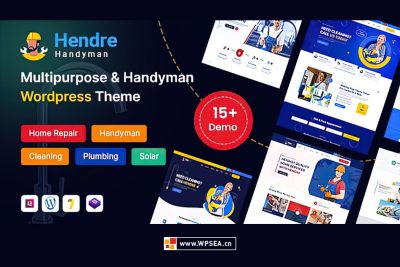 管道维修杂工服务WordPress主题 Hendre v1.0