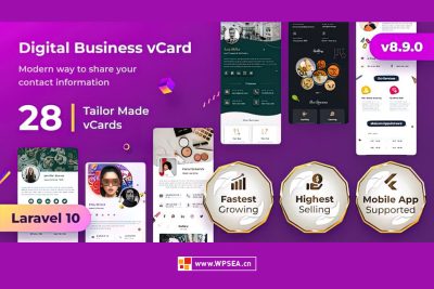 vCard SaaS - 个人名片在线生成 带NFC卡+APP移动应用程序