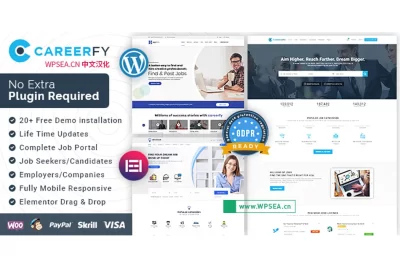 [汉化] Careerfy v10.1.1 高级招聘信息 WordPress 主题 | 轻松创建招聘网站