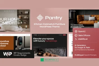 [汉化] Pantry v1.4 时尚厨房橱柜与家具 WordPress 主题